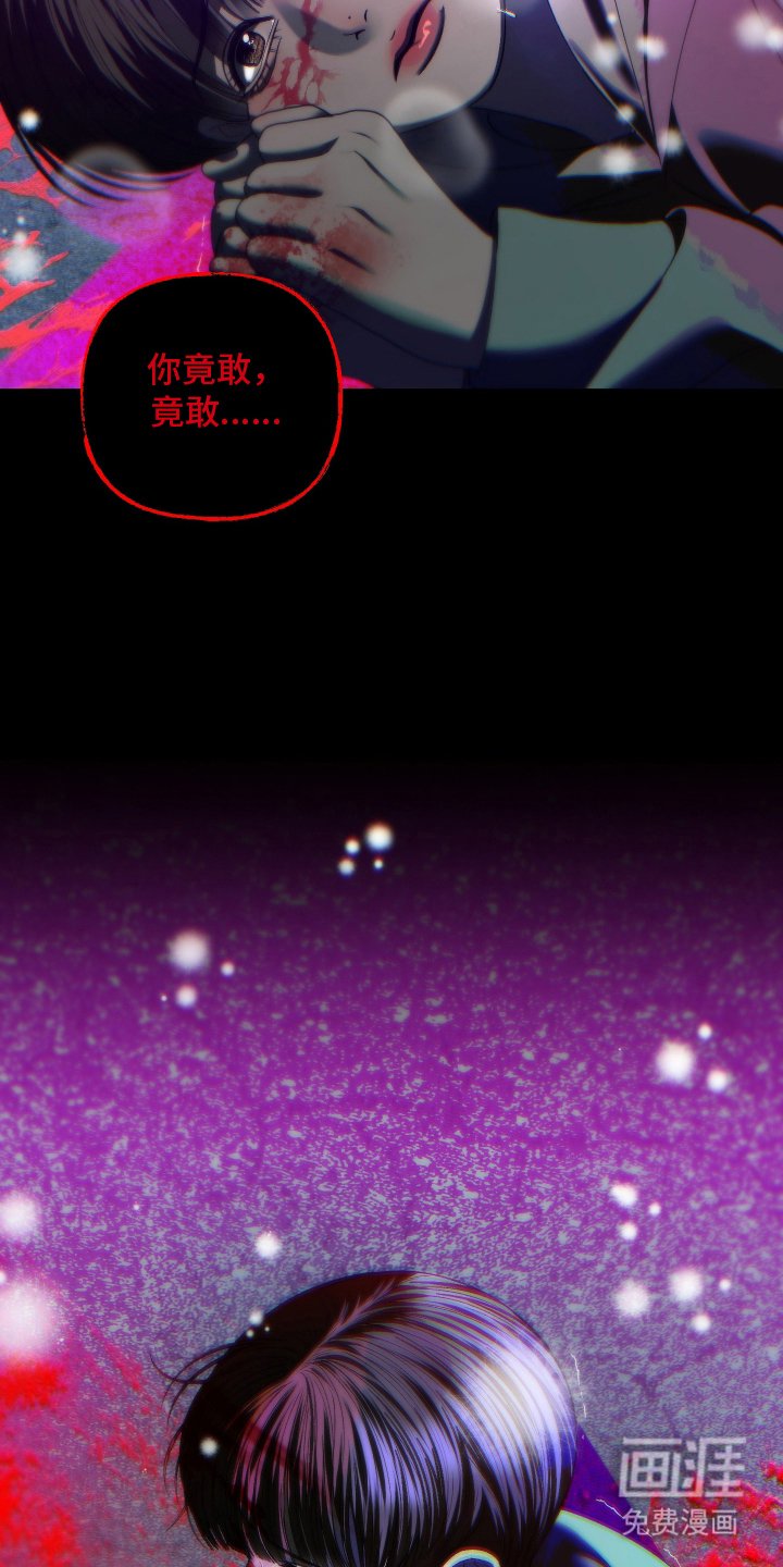 第4章：唯一的哥哥