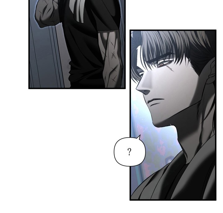 第5章：笨蛋