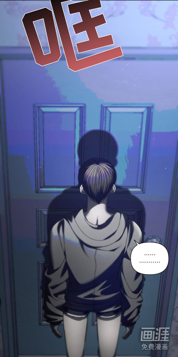 第6章：想更亲近