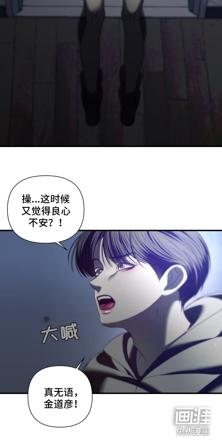 第6章：想更亲近