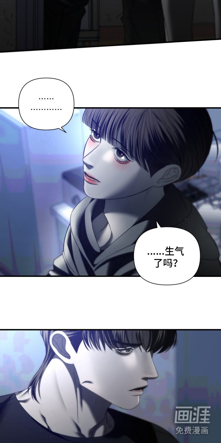 第6章：想更亲近