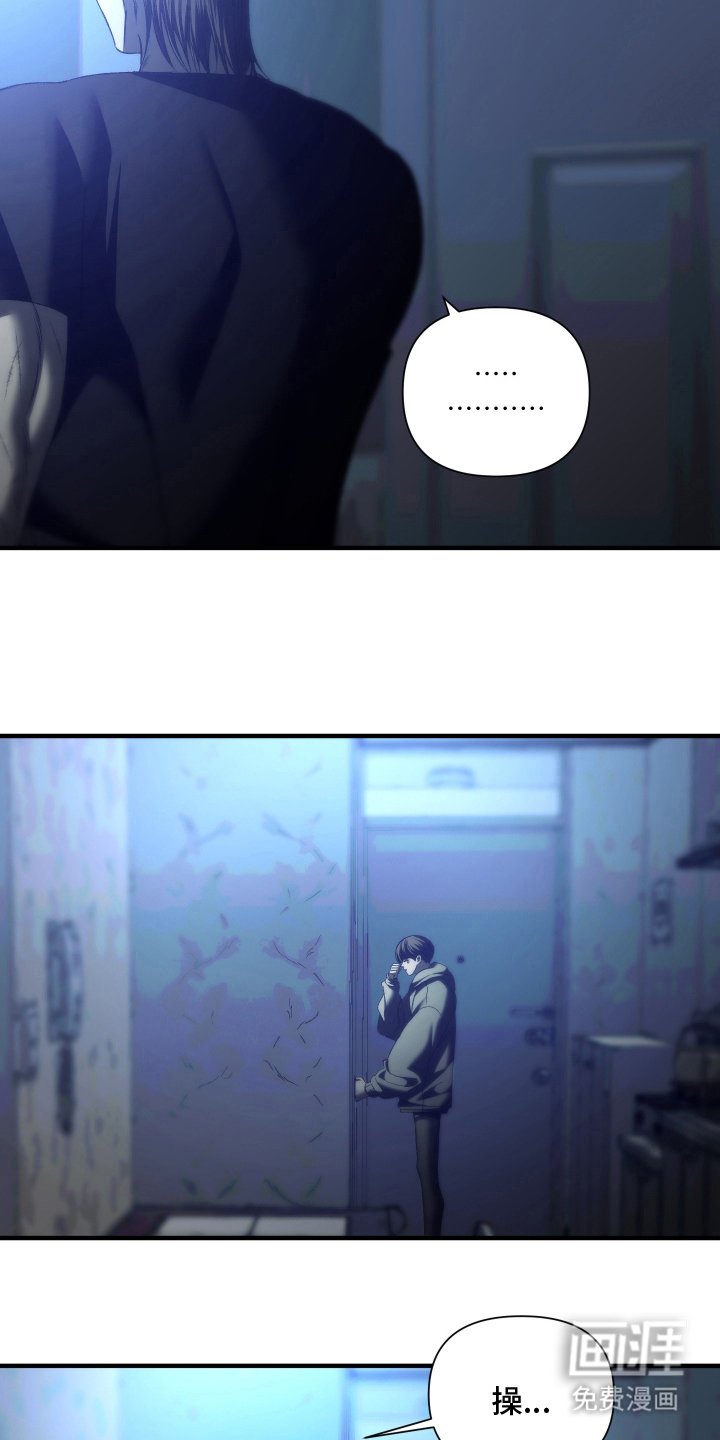 第7章：蹬鼻子上脸