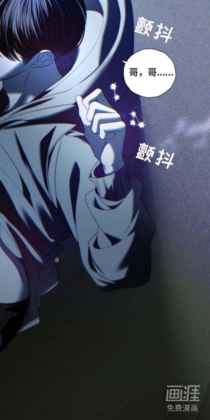 第7章：蹬鼻子上脸