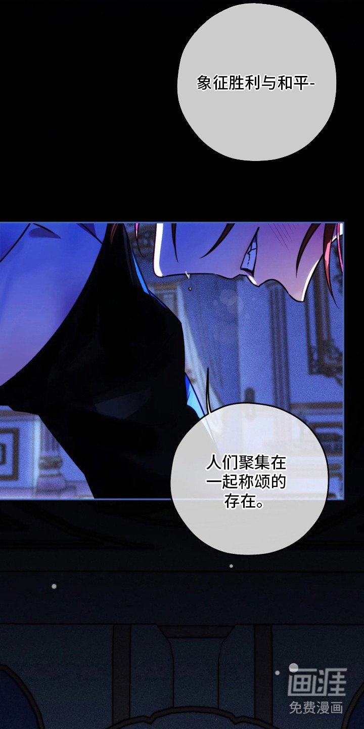 第1章：梦魔