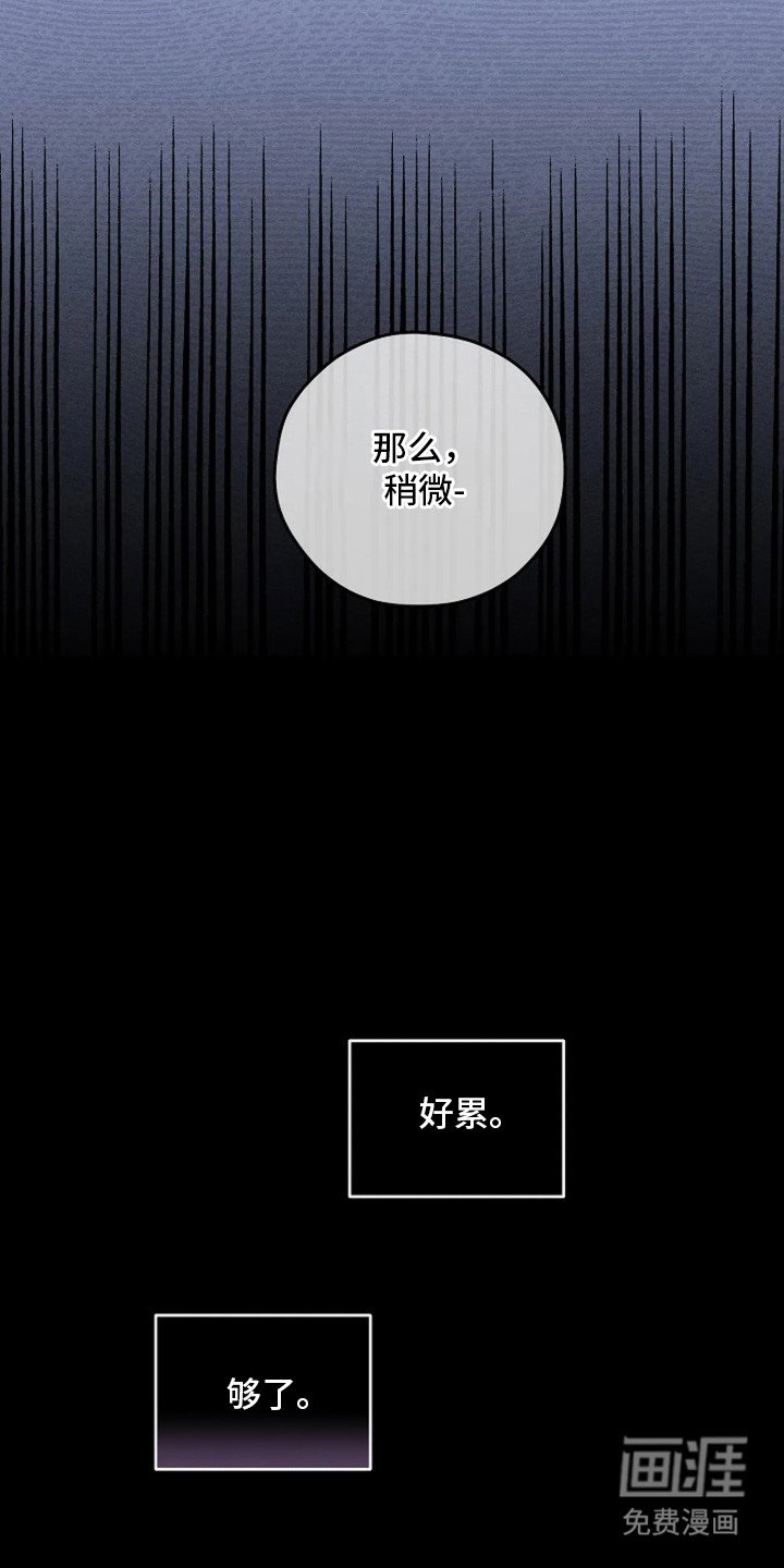 第1章：梦魔
