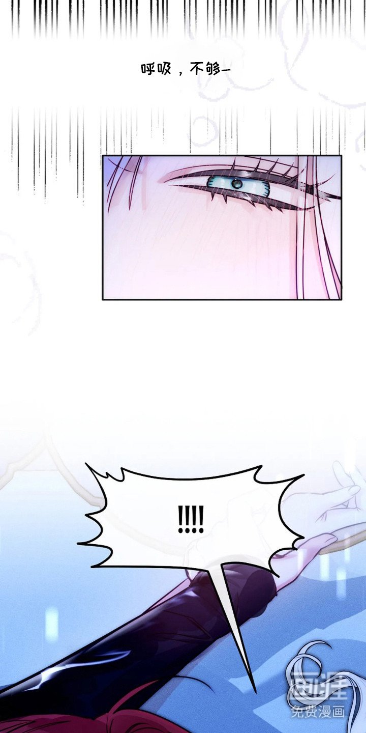 第1章：梦魔
