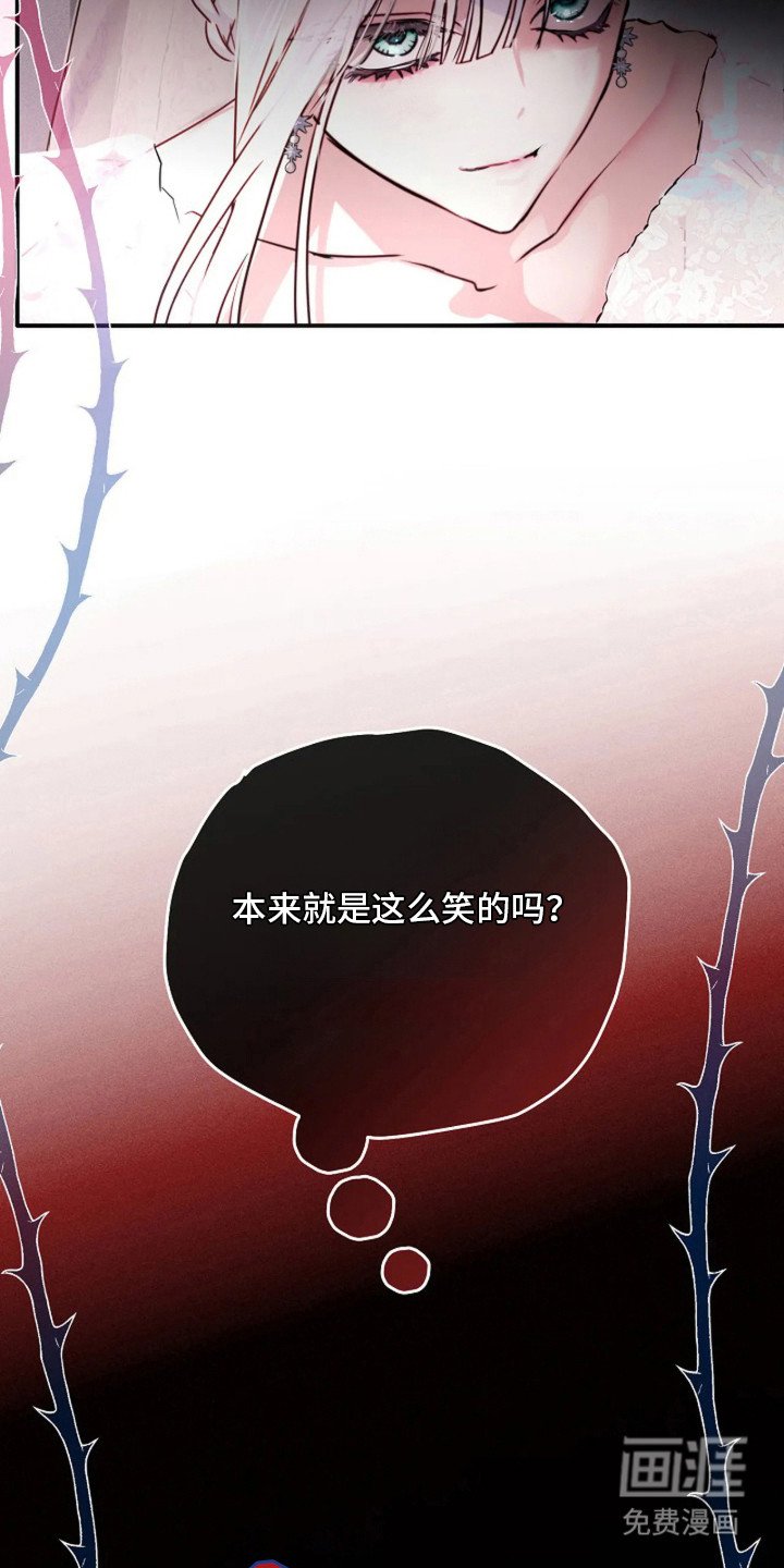 第10章：不害臊