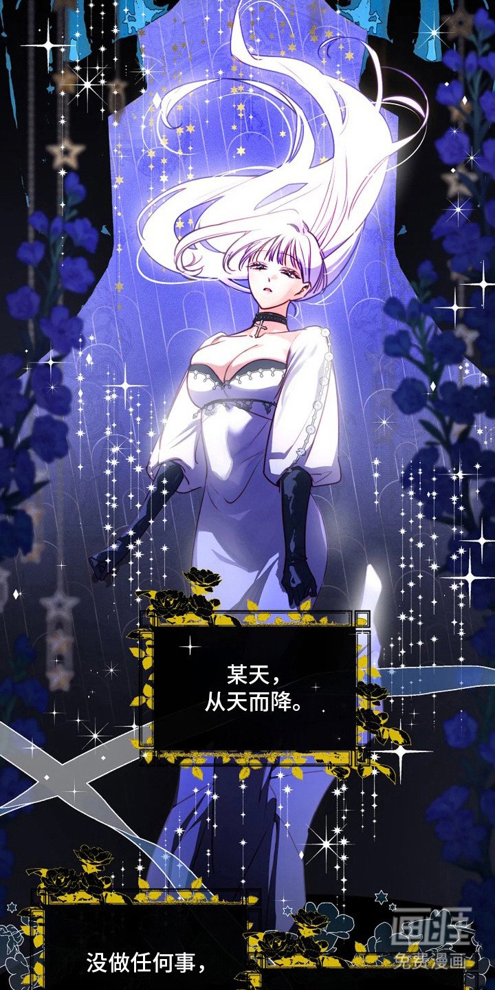 第10章：不害臊