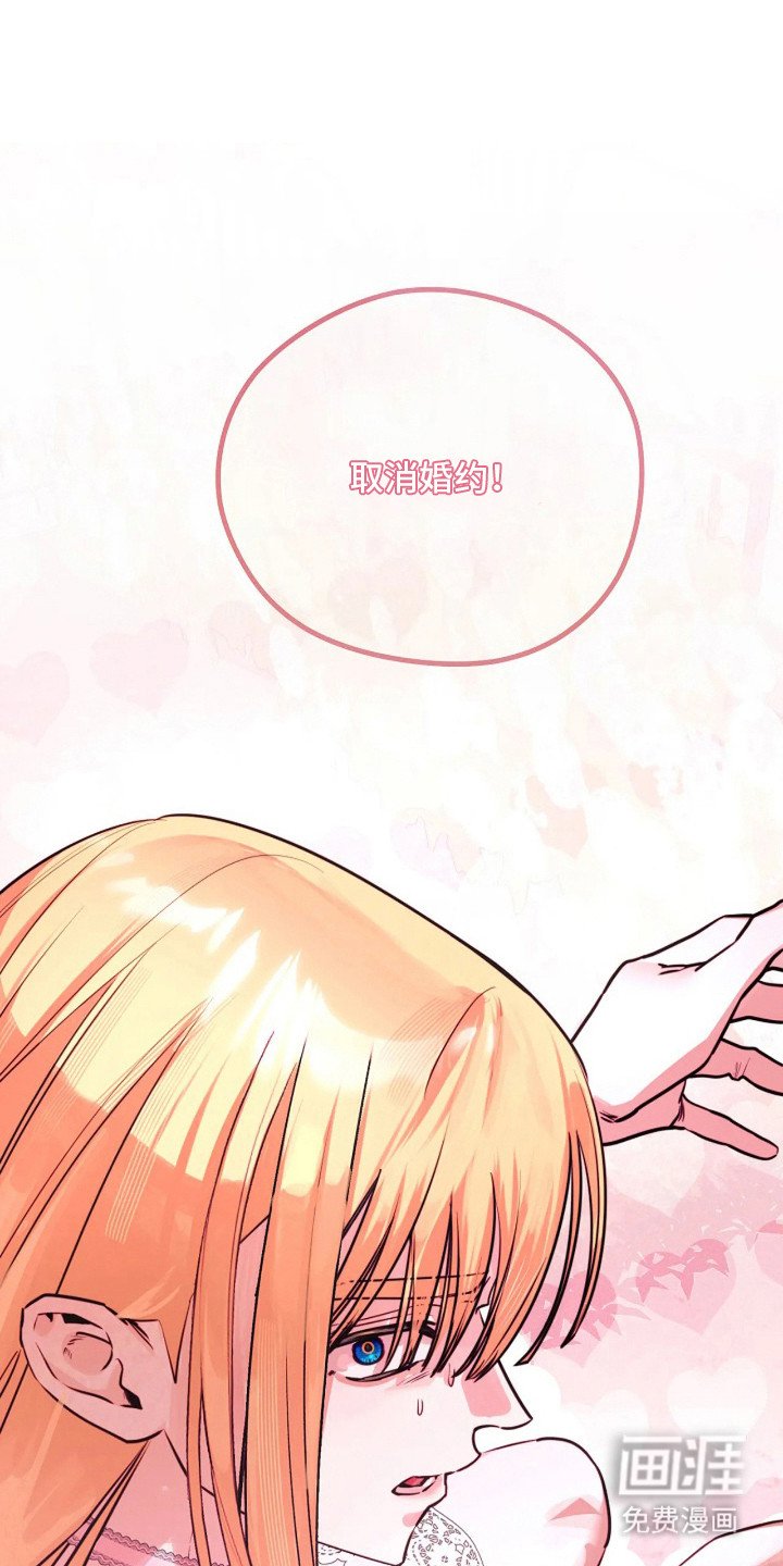 第10章：不害臊