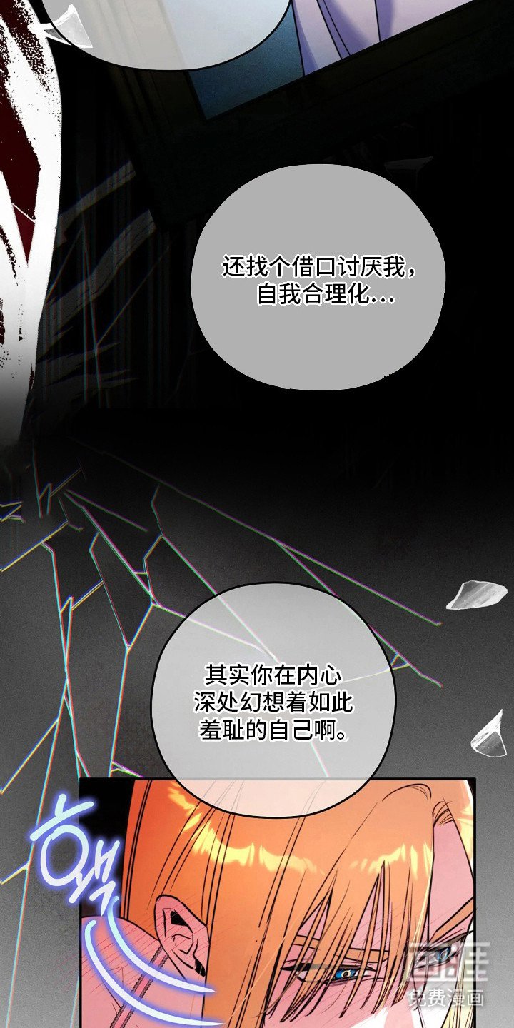 第11章：覆水难收