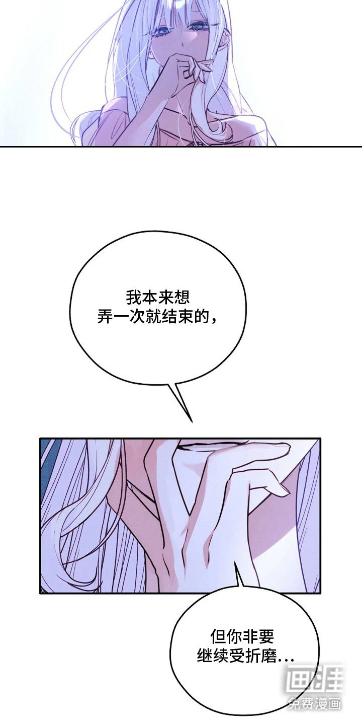 第12章：一起生活（完结）