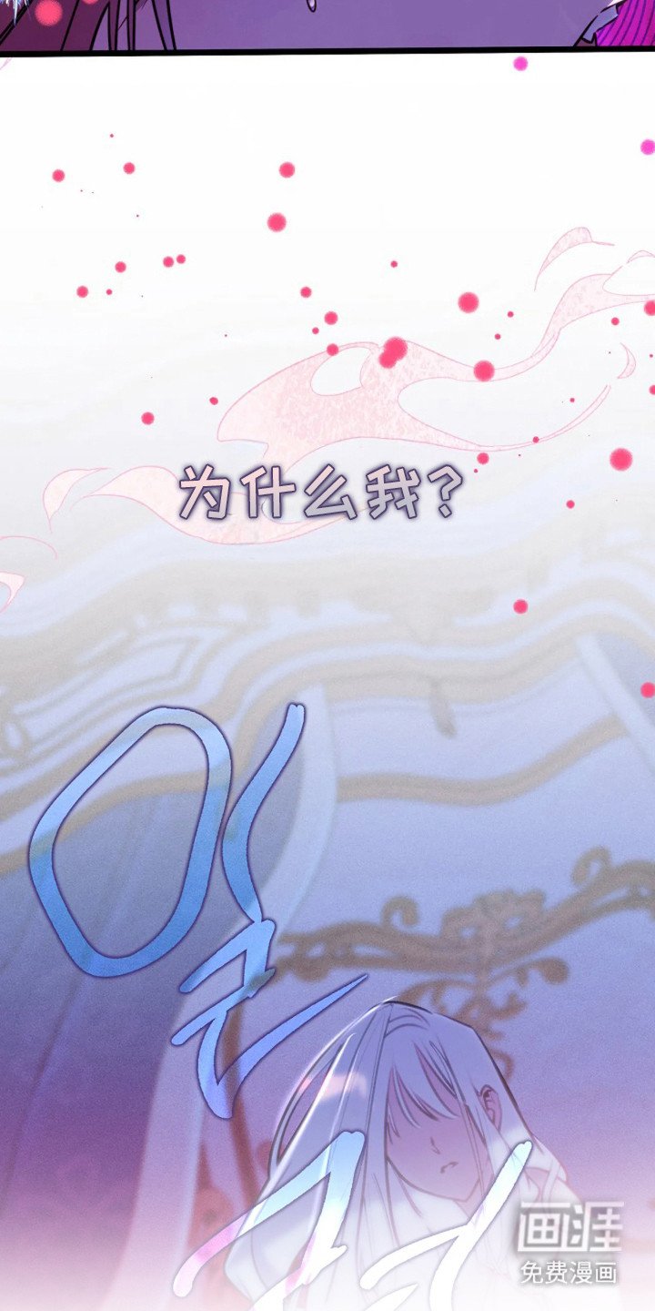 第2章：反客为主