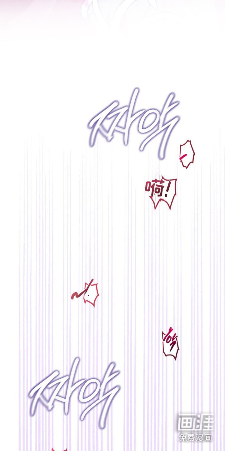 第2章：反客为主