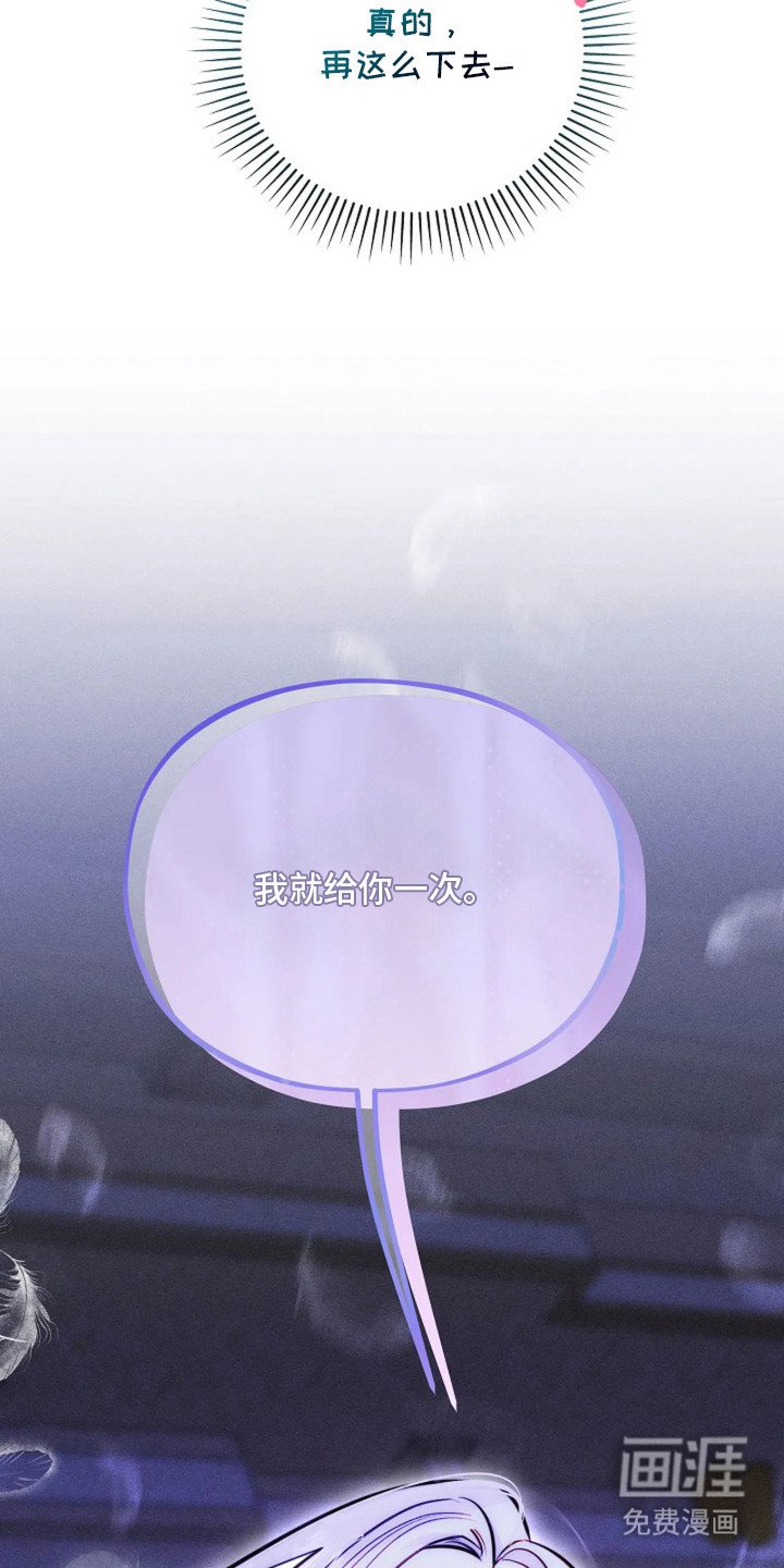 第2章：反客为主
