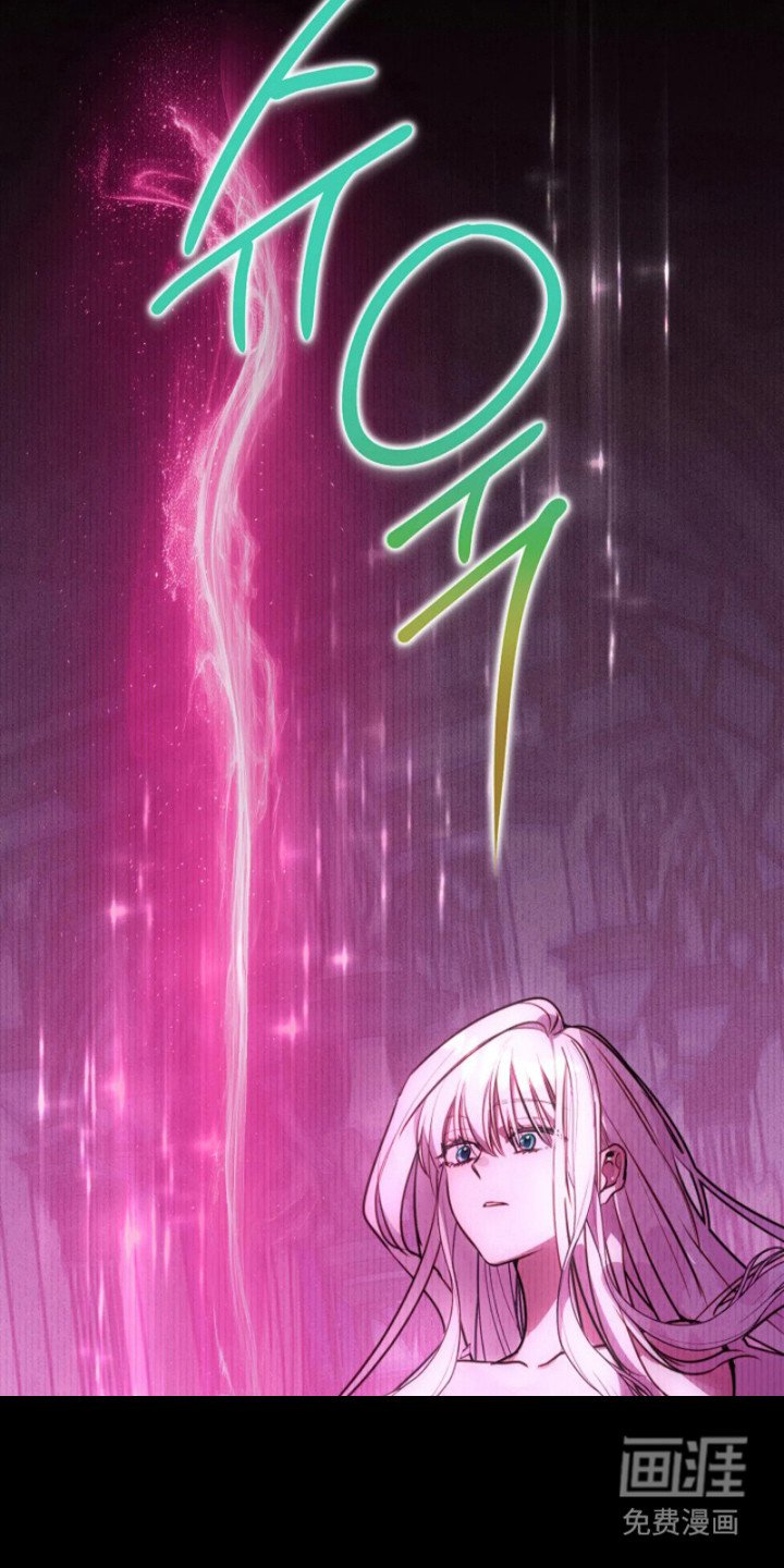 第4章：逆召唤