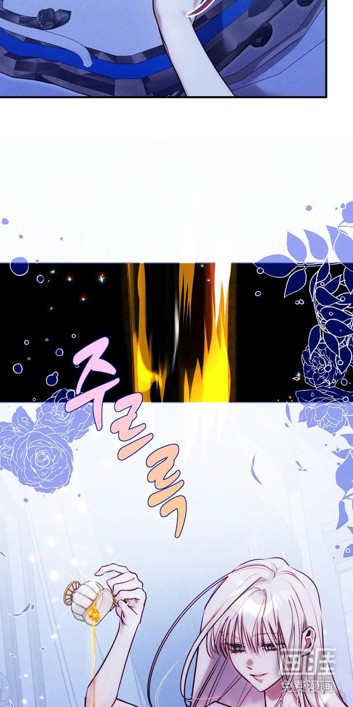第6章：背刺