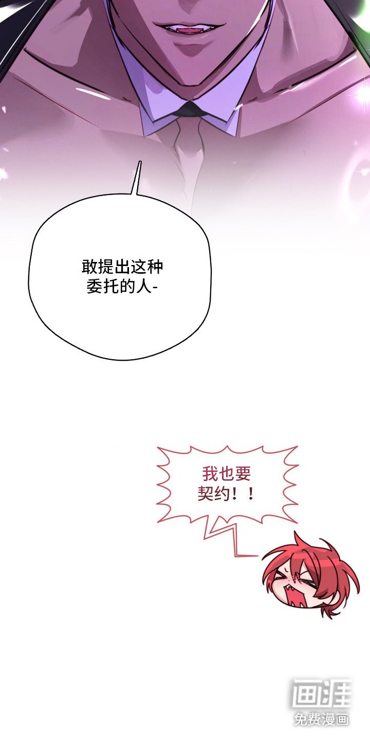 第9章：契约