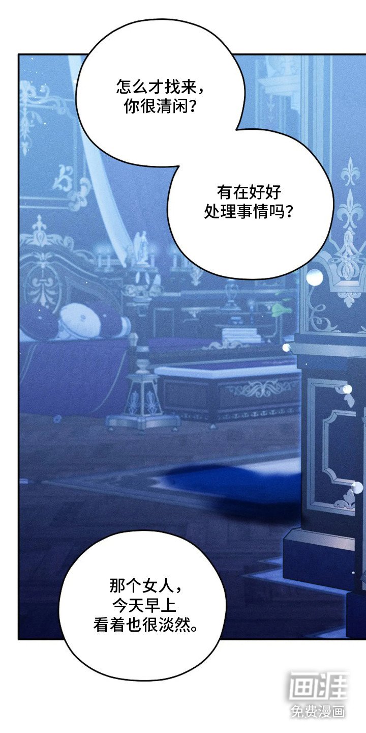 第9章：契约
