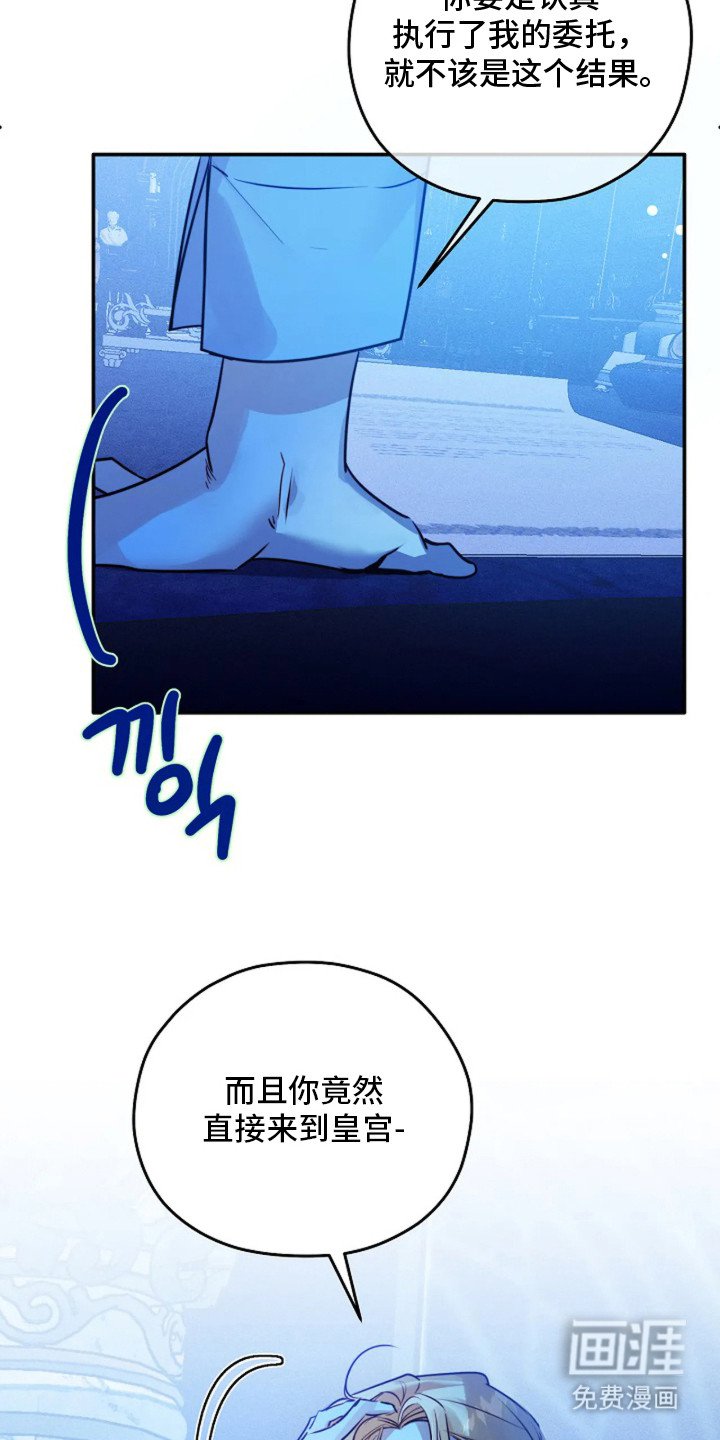 第9章：契约