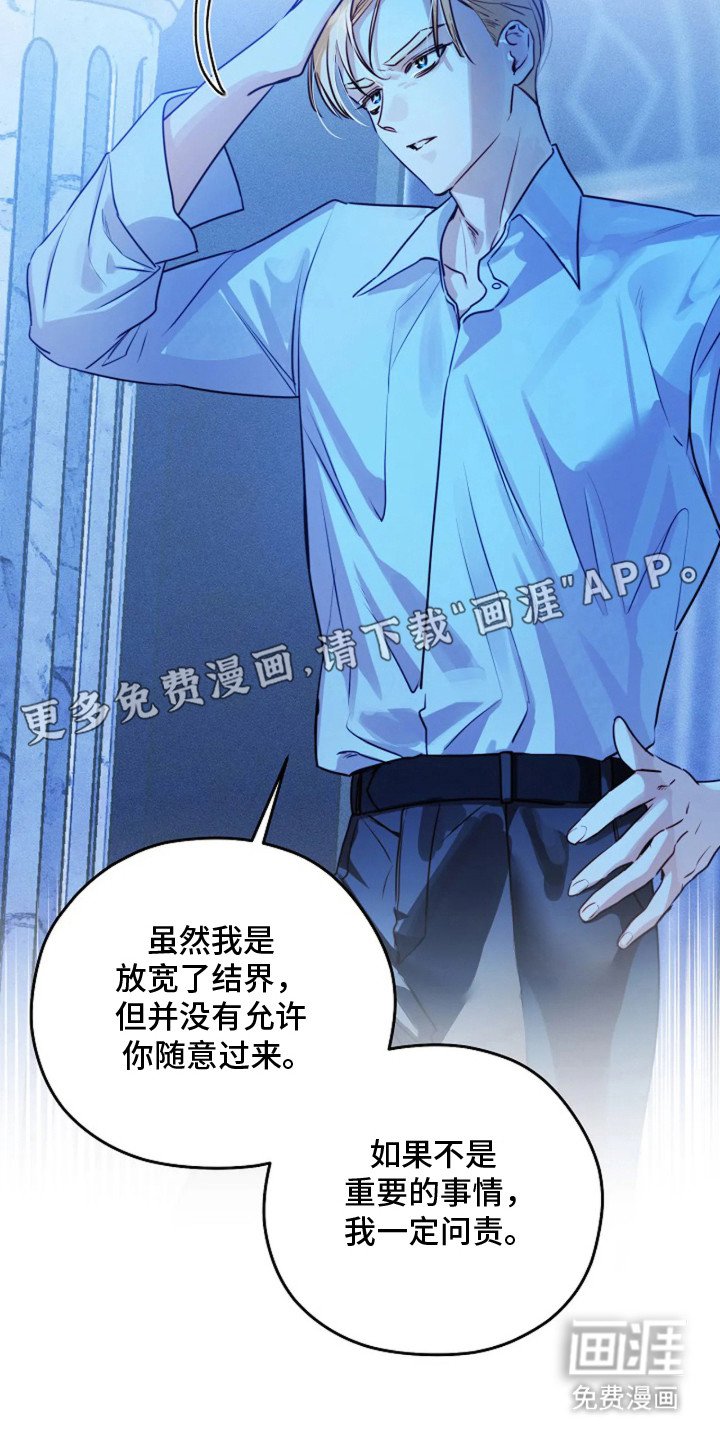 第9章：契约