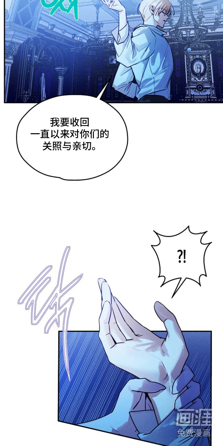第9章：契约