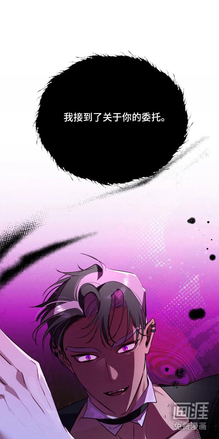 第9章：契约