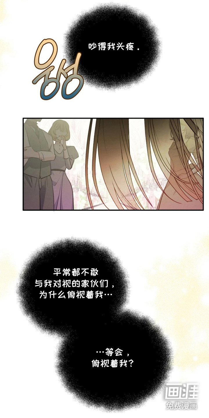 第9章：契约