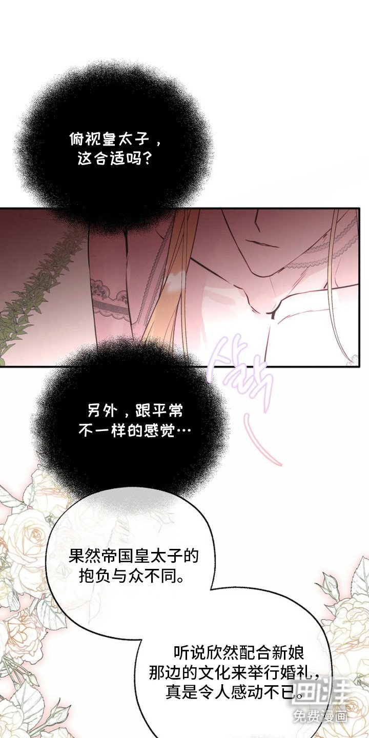 第9章：契约