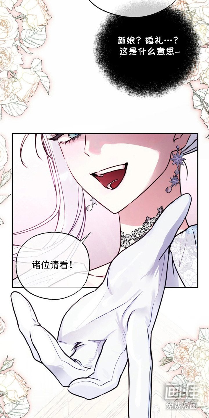 第9章：契约