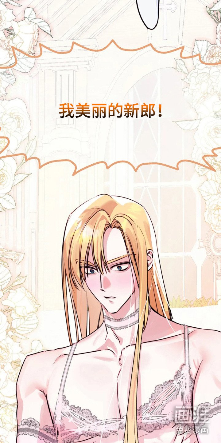 第9章：契约