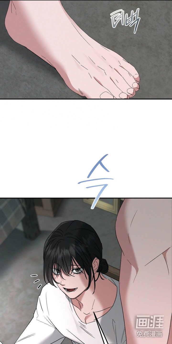 第10章：别丢下我