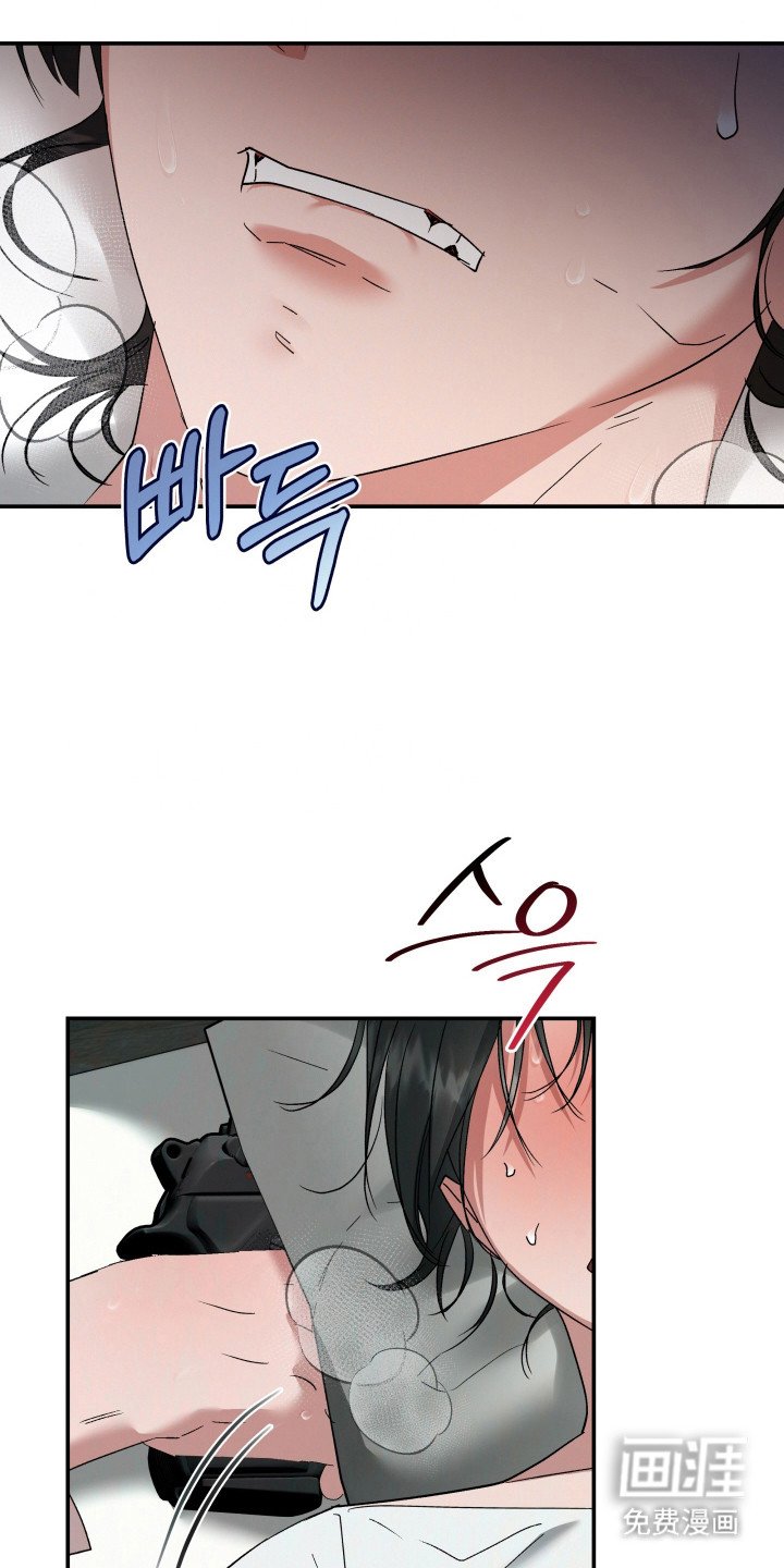 第10章：别丢下我