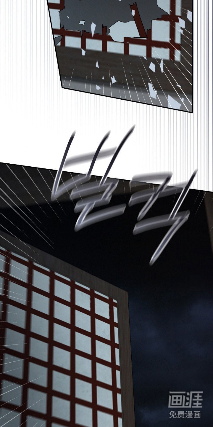 第11章：搜捕