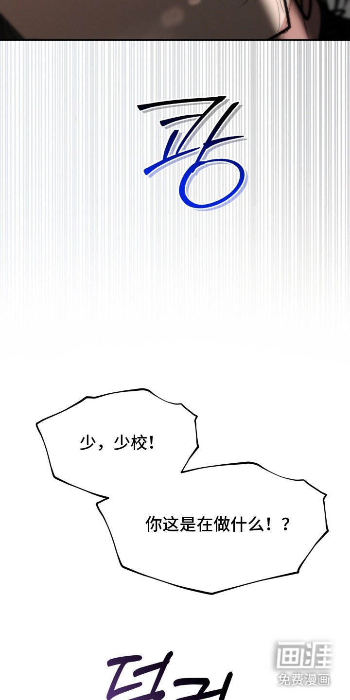 第3章：感染