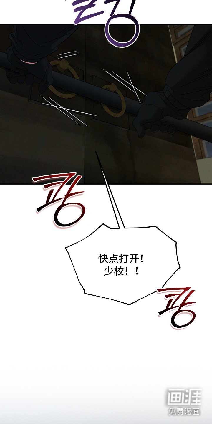 第3章：感染