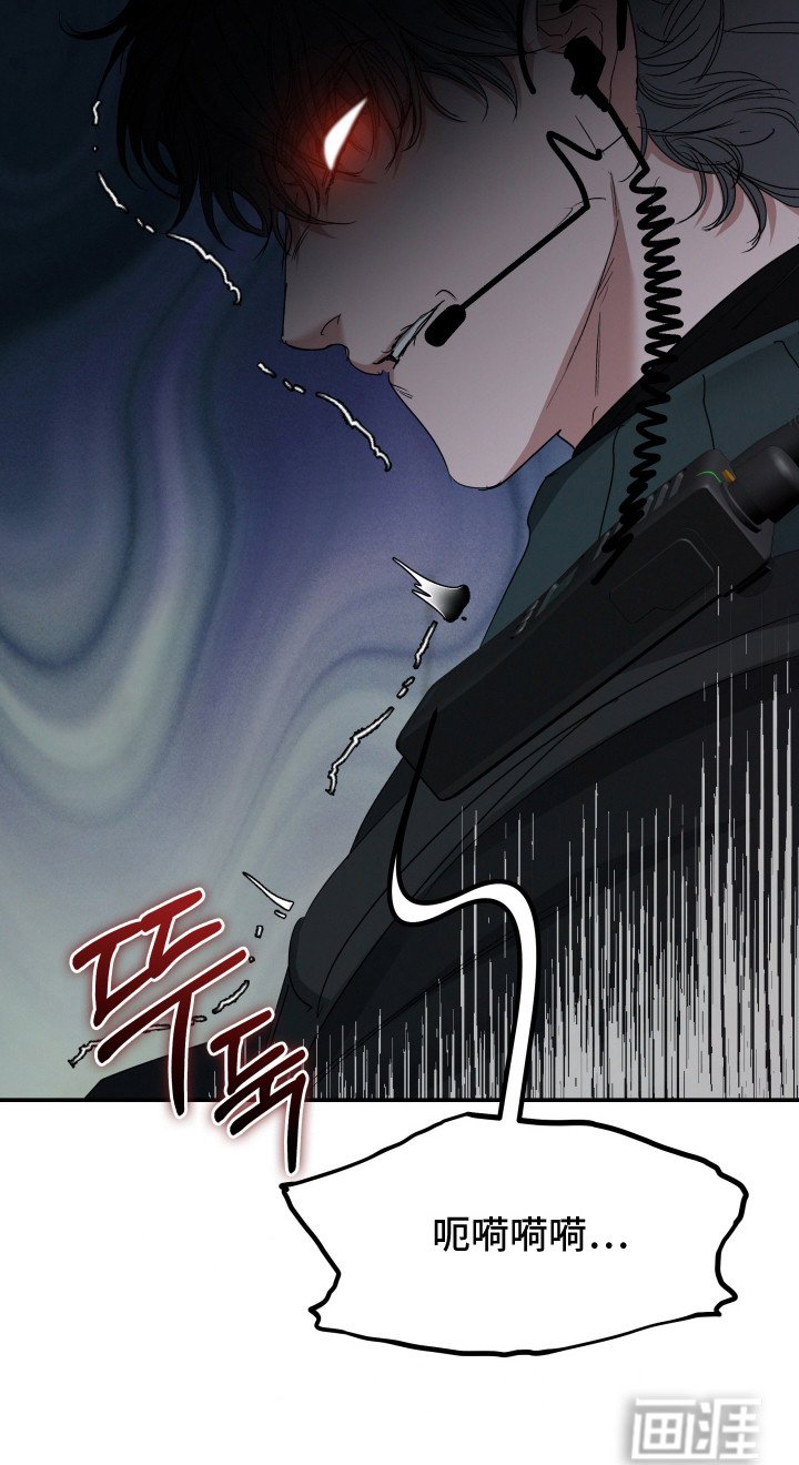 第3章：感染