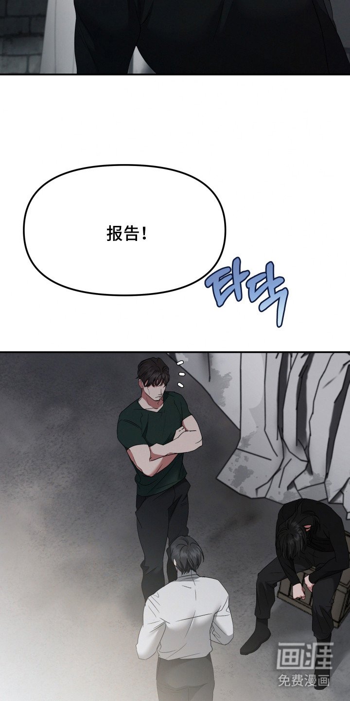 第4章：亲自动手