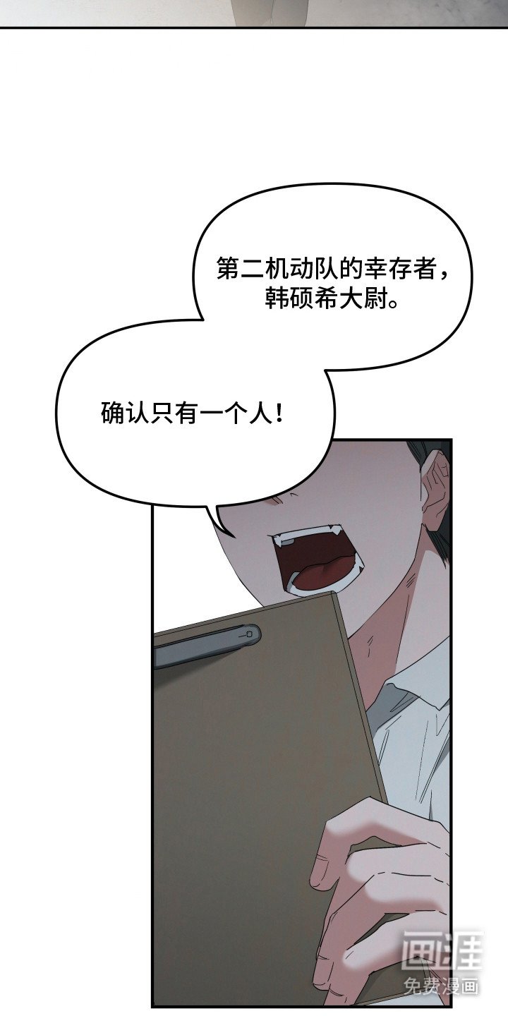 第4章：亲自动手