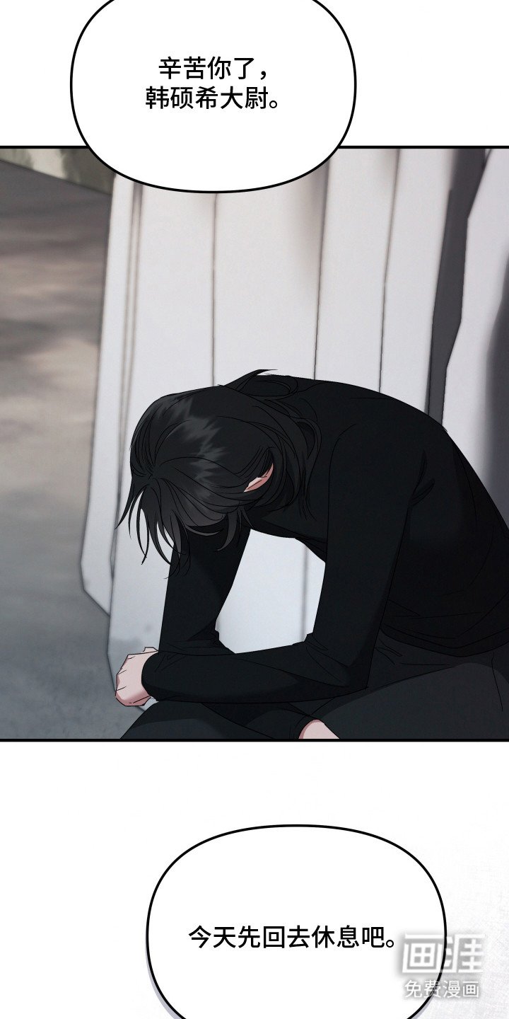 第4章：亲自动手
