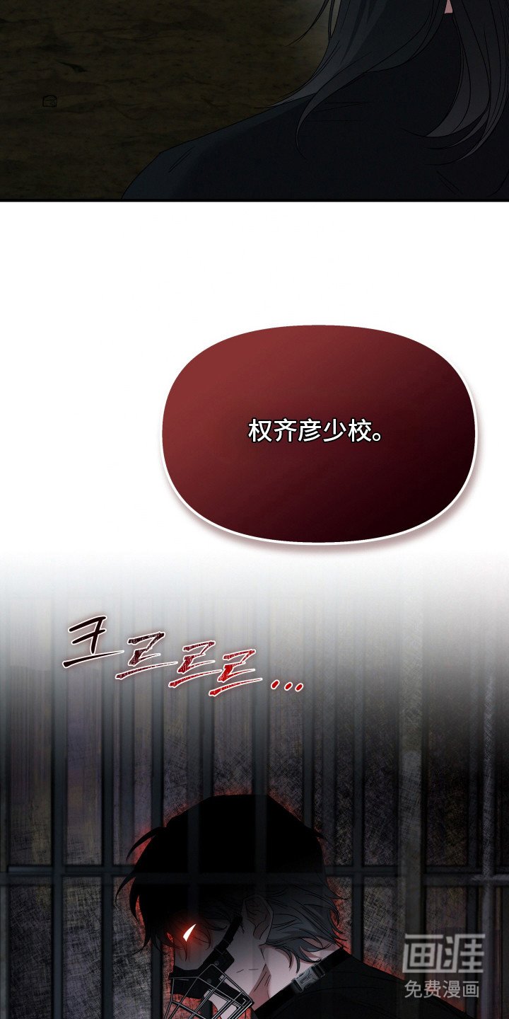 第4章：亲自动手