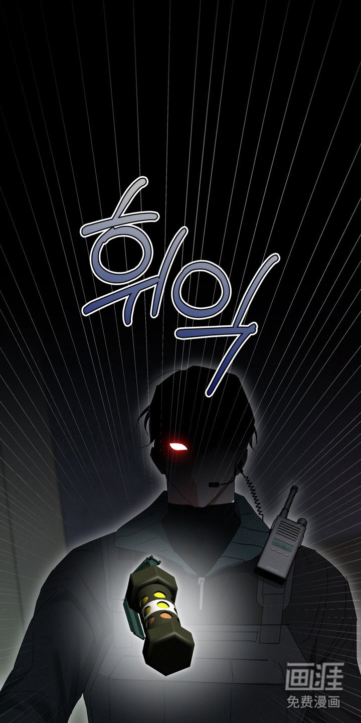 第5章：执念