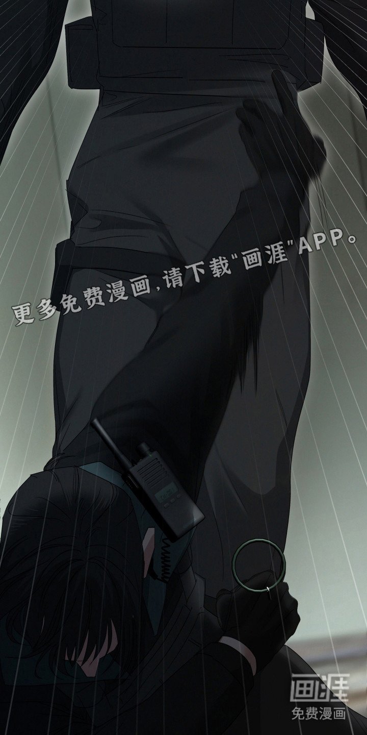 第5章：执念