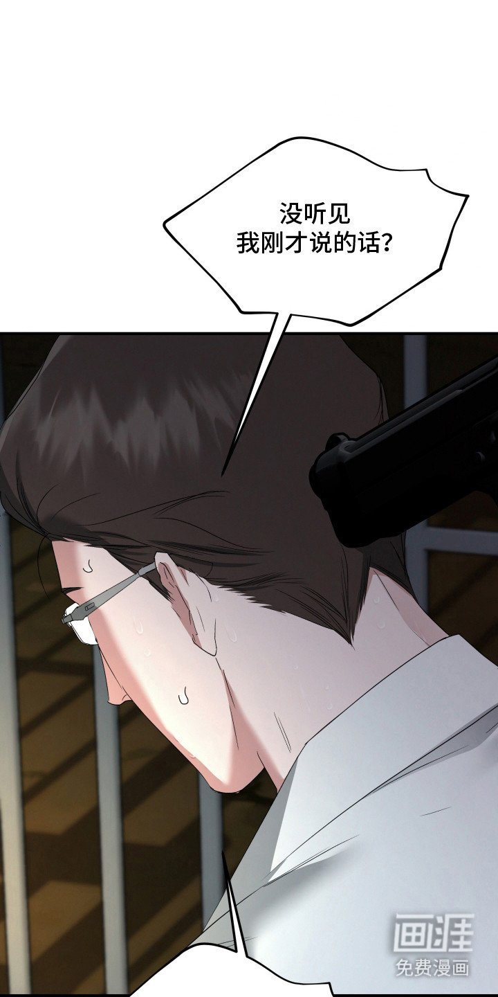 第6章：喜欢你