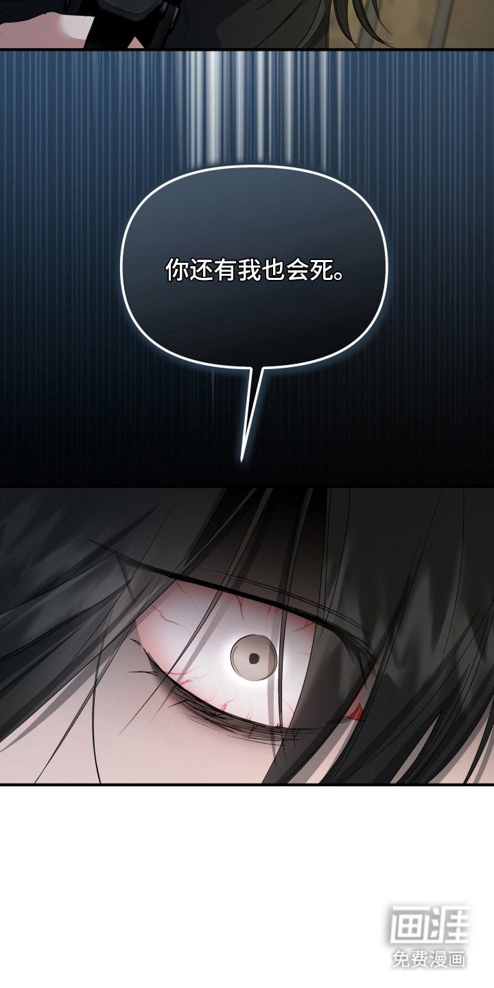 第6章：喜欢你