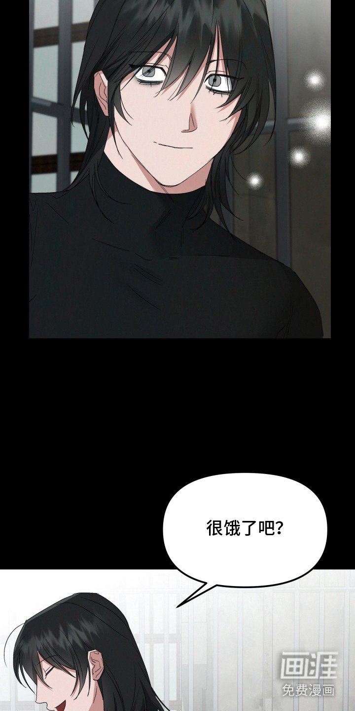 第7章：治疗