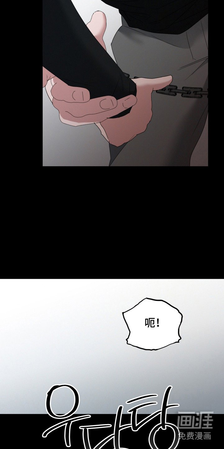 第7章：治疗