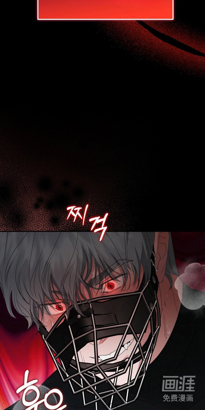 第8章：东窗事发