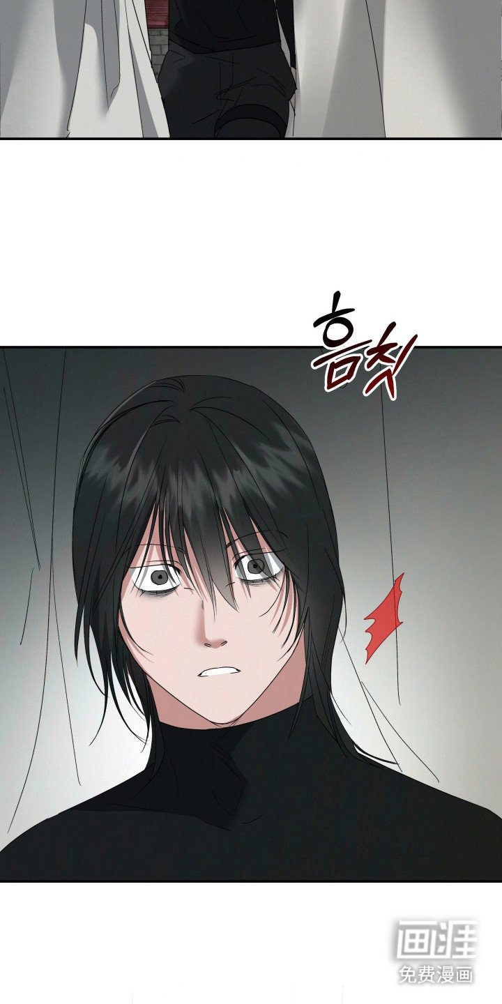 第8章：东窗事发