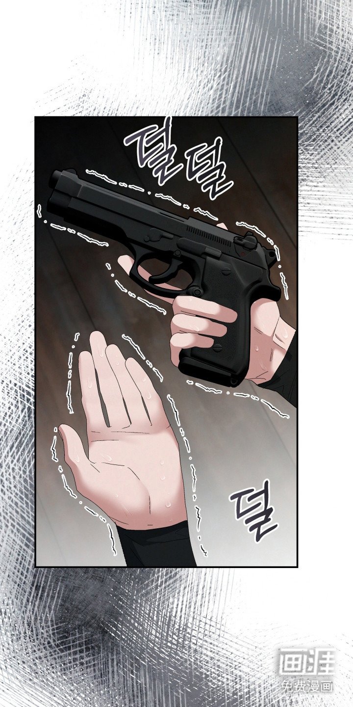 第9章：叛逃
