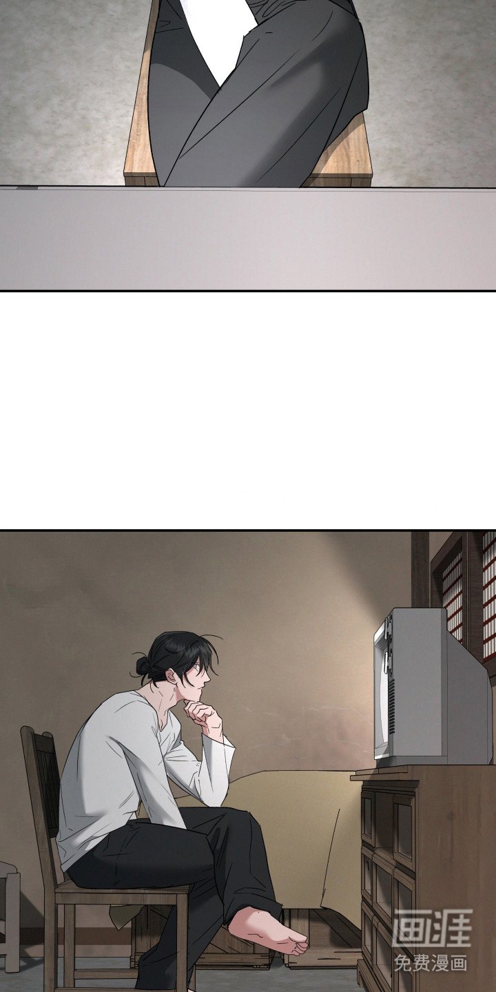 第9章：叛逃